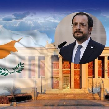 Δήλωση του Πρoέδρου Κυπριακής Δημοκρατίας Νίκου Χριστοδουλίδη για την ίδρυση ...